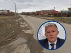 «Нужен тротуар»: глава администрации Волгодонска анонсировал благоустройство улицы Энтузиастов