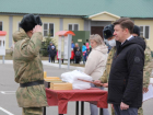 В Волгодонске отметили День национальной гвардии РФ