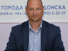Директор Департамента строительства Дмитрий Золотухин неожиданно уволился