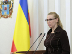 Жена экс-волгодонца Ирина Гелас вновь возглавила Департамент потребрынка Ростовской области