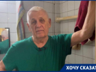 «Из холодного крана и в унитазе бежит кипяток!»: пенсионер вынужден страдать из-за экономных соседей 