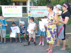 Заведующую детским садом в Мартыновском районе оштрафовали за отсутствие пандуса для инвалидов