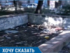 Мужчина сравнил Волгодонск с Детройтом