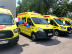 Торги на поставку автомобилей скорой помощи в Волгодонск признали состоявшимися