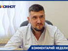 Рак гортани, пищевода, почек, кожи: так ли безопасны электронные сигареты на самом деле