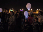 В память о жертвах войны волгодонцы выпустили в небо 70 белых шаров