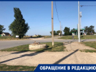 Волгодонцы требуют установить «зебру» на пересечении улиц Кошевого и Индустриальной 