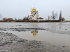 Пасмурный и немного снежный день ожидает волгодонцев сегодня