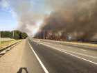 Вдоль трассы Ростов-Волгодонск бушуют пожары