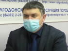 Волгодонск получил первую партию вакцины от коронавируса