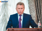 Виктор Мельников призвал волгодонцев добросовестно соблюдать режим самоизоляции 