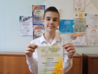 Волгодонец-пианист покорил Москву своим талантом