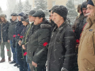 Снегопад не помешал ветеранам-афганцам собраться на митинге в Волгодонске