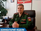 Первые 37 призывников осеннего призыва готовы к прохождению военной службы