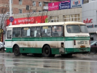 Вернут ли автобусный маршрут №53 после просьб общественности