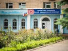 БСМП Волгодонска обновила ультразвуковое оборудование