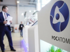 Начало строительства ядерного центра в Боливии при участии Росатома ожидается в июле