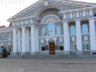 Волгодонск оказался в «двоечниках» по сборам арендной планы за землю 