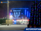 Из серого и угрюмого в сияющий белый: в Волгодонске наконец выпал первый снег