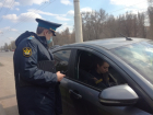 В Волгодонске водителей-должников выследили с помощью видеокамер 