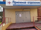 В госпитале Волгодонска находятся 12 человек с COVID-19, один в реанимации