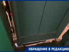«Месяц ходим пешком»: в Волгодонске не спешат запускать готовые к эксплуатации лифты
