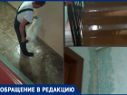 Из-за сильного дождя многие подъезды МКД Волгодонска оказались затоплены 