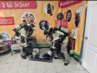 Пожар на выставке кошек произошел в ТРЦ Волгодонска