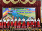 «В мире нет милее и краше песен и преданий наших»: «Радуга» вновь зажгла сцену фестиваля в Весёлом