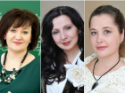 По 50 000 рублей за победу в областном конкурсе получат трое педагогов из Волгодонска
