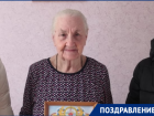 Отличник народного просвещения и ветеран труда Вера Егоровна Кузнецова отмечает юбилей