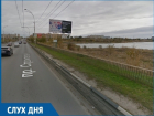 По слухам, на мосту в Волгодонске появится велосипедная дорожка
