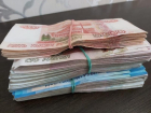 Волгодонские прокуроры продали автомобиль волгодончанки-мошенницы и вернули деньги пострадавшей пенсионерке из Самарской области 