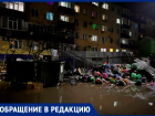 В гигантской луже скопилась мусорная куча: жители возмущены огромной свалкой в Волгодонске