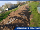 Дорогу из строительного мусора проложили чиновники местным жителям в Мартыновском районе