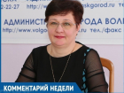 Куда деть ребенка на время ремонта детского сада, - родители дошкольников в Волгодонске обеспокоены из-за ремонта детсадов