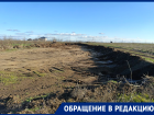 Плодородную почву массово расхищают у многодетных семей застройщики в Волгодонске