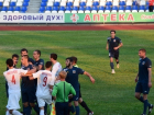 За драку на стадионе «Волгодонску» засчитали техническое поражение и лишили зрителей на трибунах