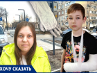 «Там видеокамеры-муляжи»: мама сломавшего руку в зоне отдыха на бульваре у «Дружбы» 11-летнего мальчика предупредила о рисках нового фонтана 