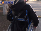 Инвалида из Волгодонска на два месяца лишили положенных выплат