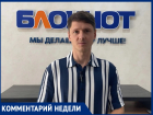 «Главное, не растеряться»: что делать, если человек рядом потерял сознание - видеоинструкция