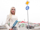 «Налево - можно»: Алеся Талан рассказала о триумфе водителей в станице Красноярской