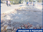 Козырек, который не спасает: волгодонцы просят восстановить остановку «улица Черникова»