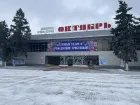 Зима пришла? В Волгодонске выпал долгожданный снег