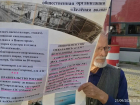 «Прежде чем строить новую АЭС, верните городу «атомные деньги»: эколог Николай Жилкин провел в Волгодонске одиночный пикет против Южной АЭС
