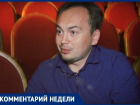 Волгодонский драмтеатр впервые присоединится к всероссийской акции «Ночь в театре»