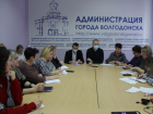 Популяризировать платформу «Умный город Волгодонск» хотят через помощников депутатов