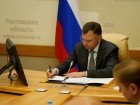 Для чистоты городов: Москва передаст Ростовской области более 200 единиц коммунальной техники