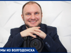 «Не люблю, когда во время съемки просят сфотографировать на телефон»: Владимир Будиловский
