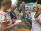 В парке Победы прошли оздоровительные мероприятия в рамках акции «Тихий Дон – здоровье в каждый дом» 
